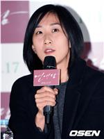 李贤珠