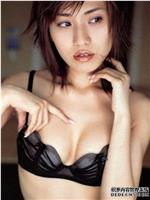 三田爱里