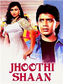 Jhoothi Shaan在线观看和下载