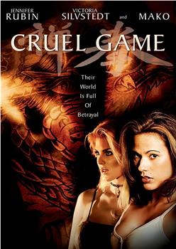 Cruel Game在线观看和下载