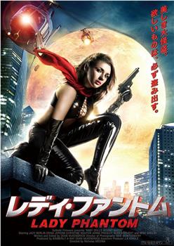 Baby Dolls Behind Bars在线观看和下载