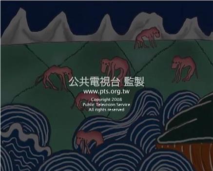 哈哈世界在线观看和下载