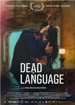 Dead Language在线观看和下载