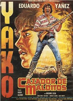 Yako, cazador de malditos在线观看和下载
