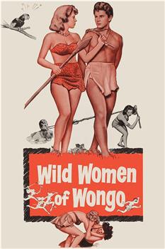 The Wild Women of Wongo在线观看和下载