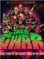 This Is GWAR
